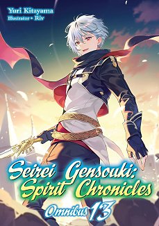 Seirei Gensouki: Spirit Chronicles: Omnibus 13 light novel