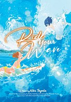 Ride Your Wave (Light Novel) light novel