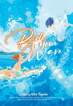 Ride Your Wave (Light Novel) - MangaShop.ro