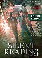 Silent Reading: Mo Du (Novel) Vol. 1 (Special Edition) light novel