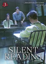 Silent Reading: Mo Du Vol. 3 light novel