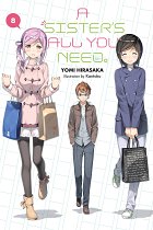 A Sister's All You Need. Vol.  8 (Light Novel) light novel