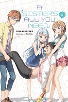 A Sister's All You Need. Vol.  5 (Light Novel) light novel