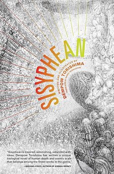 Sisyphean - MangaShop.ro