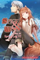 Spice and Wolf Novel Vol. 23 light novel
