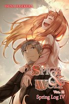 Spice and Wolf Novel Vol. 21 light novel