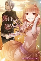 Spice and Wolf Novel Vol. 18 light novel