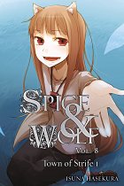Spice and Wolf Novel Vol.  8 light novel
