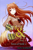 Spice and Wolf Novel Vol.  9 light novel