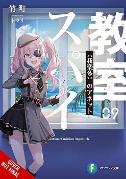 Spy Classroom, Vol. 9 light novel