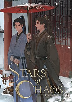 Stars of Chaos: Sha Po Lang (Novel) Vol. 2 light novel