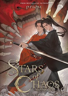 Stars of Chaos: Sha Po Lang (Novel) Vol. 4 light novel