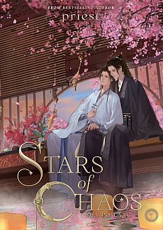 Stars of Chaos: Sha Po Lang (Novel) Vol. 5 light novel