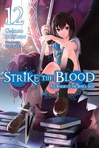 Strike the Blood Novel Vol. 12 light novel