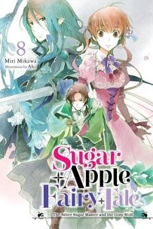 Sugar Apple Fairy Tale, Vol. 8 light novel