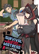 Survival in Another World with My Mistress! (Light Novel) Vol.  2 light novel