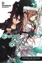 Sword Art Online Novel Vol.  1 Aincrad light novel