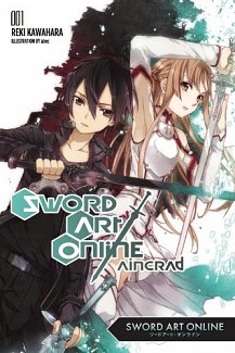 Sword Art Online Novel Vol.  1 Aincrad
