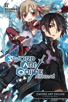 Sword Art Online Novel Vol.  2 Aincrad light novel
