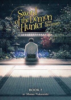 Sword of the Demon Hunter: Kijin Gentosho (Light Novel) Vol. 7 light novel