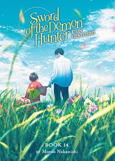 Sword of the Demon Hunter: Kijin Gentosho Vol. 14 light novel