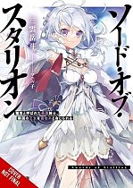 Sword of the Stallion, Vol. 1 light novel