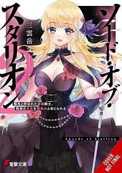 Sword of the Stallion, Vol. 2 light novel