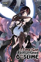 That Time I Got Reincarnated as a Slime, Vol. 21 light novel