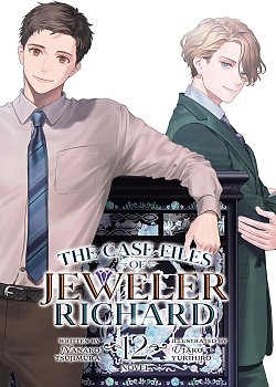 Case Files of Jeweler Richard Vol. 12 light novel