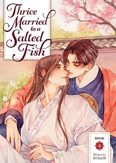 Thrice Married to a Salted Fish Vol. 4 light novel