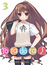 Toradora! Novel Vol.  3 light novel