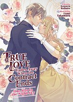 True Love Fades Away When the Contract Ends - One Star in the Night Sky light novel