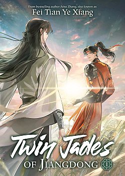 Twin Jades of Jiangdong (Novel) Vol. 1 light novel