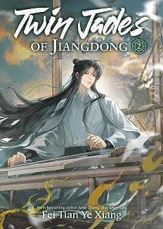 Twin Jades of Jiangdong (Novel) Vol. 2 light novel