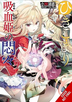 The Vexations of a Shut-In Vampire Princess, Vol. 9 light novel