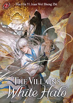 The Villain's White Halo Vol. 2 light novel
