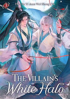 The Villain's White Halo Vol. 3 light novel