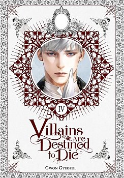 Villains Are Destined to Die (Novel), Vol. 4 light novel