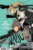 Kaiju No. 8: Exclusive on the Third Division light novel
