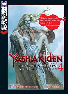 Yashakiden: The Demon Princess Vol.  4