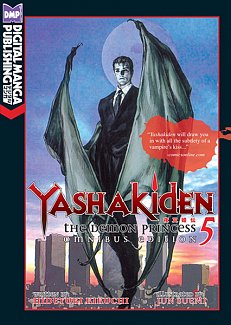 Yashakiden: The Demon Princess Vol.  5