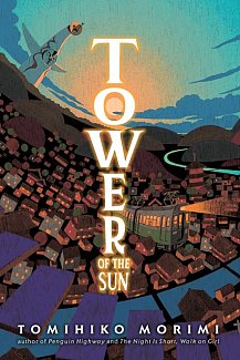 Tower of the Sun (Hardcover)