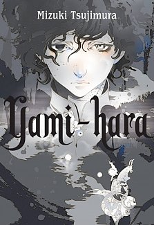 Yami-Hara (Hardcover)