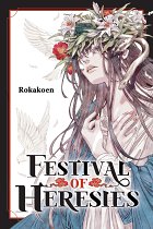 Festival of Heresies light novel