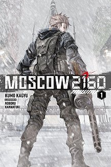 Moscow 2160 (light Novel) light novel