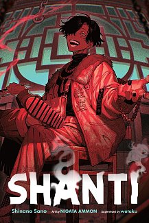 Shanti light novel