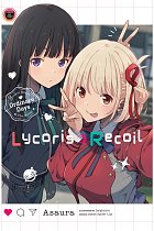 Lycoris Recoil: Ordinary Days light novel
