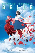 Studio Chizu's Belle (Hardcover) light novel
