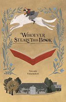 Whoever Steals This Book (Hardcover) light novel