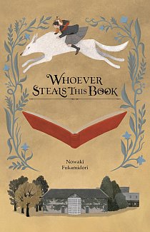 Whoever Steals This Book (Hardcover)